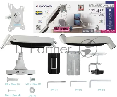 Кронштейн Kromax OFFICE-21 серебристый, 6 шт/уп. Кр. алюм. настол. для мон. 17"-45", max 15 кг, 6 ст св., нак. ±90°, пов. 360°, max VESA 100x100 мм.