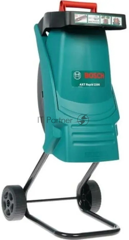 Садовый измельчитель Bosch AXT Rapid 2200 2200Вт 3650об/мин