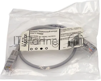 Патч-корд Suprlan 10-0141 UTP RJ-45 вил.-вилка RJ-45 cat.5e 0.5м серый LSZH 24AWG