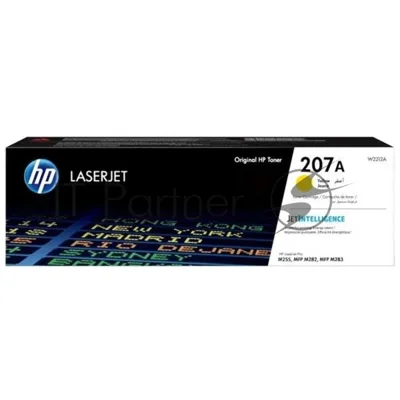 Картридж лазерный Colouring CG-W2212A (№207A) Yellow без чипа (1250 копий) для принтеров HP Color LaserJet Pro M255dw/M282nw/M283fdn/M283fdw