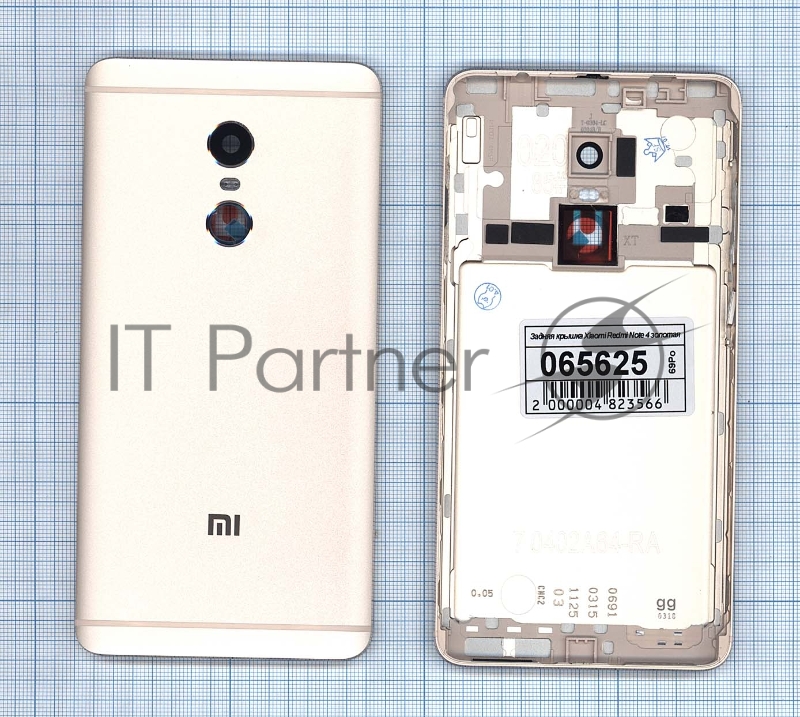 Задняя крышка для Xiaomi Redmi Note 4 золотой