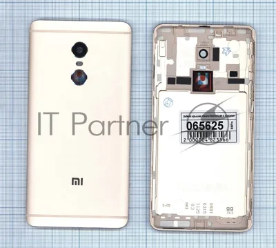 Задняя крышка для Xiaomi Redmi Note 4 золотой