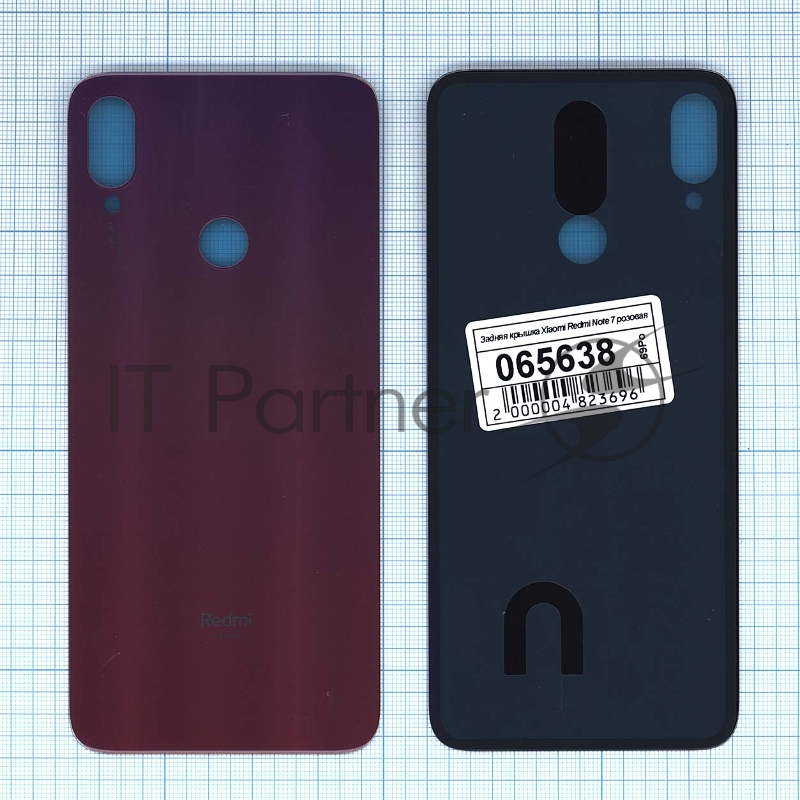Задняя крышка для Xiaomi Redmi Note 7 розовый