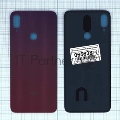 Задняя крышка для Xiaomi Redmi Note 7 розовый