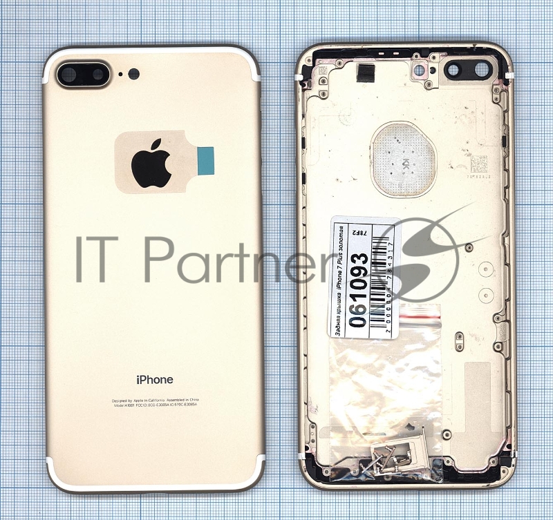 Задняя крышка для iPhone 7 Plus (5.5) золотой