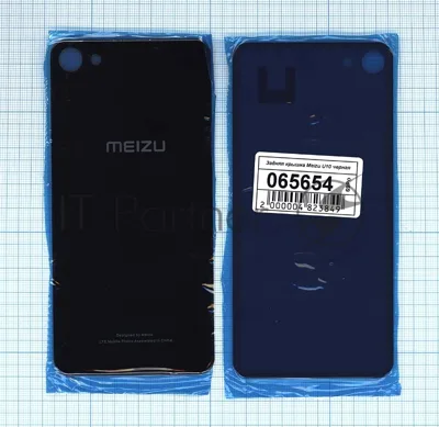 Задняя крышка для Meizu U10 черный