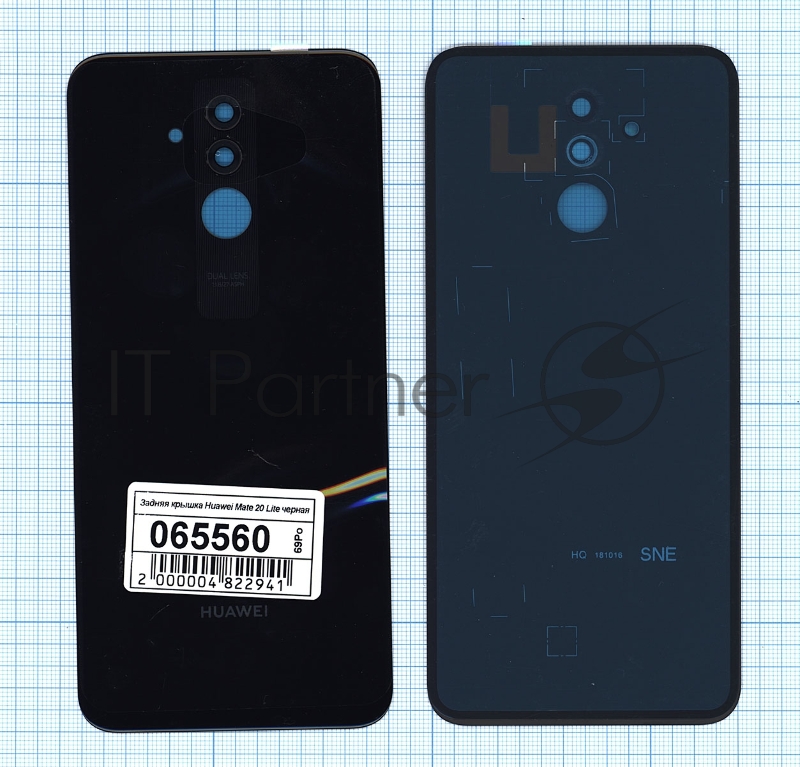 Задняя крышка для Huawei Mate 20 Lite черный