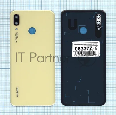 Задняя крышка для Huawei Nova 3 желтая