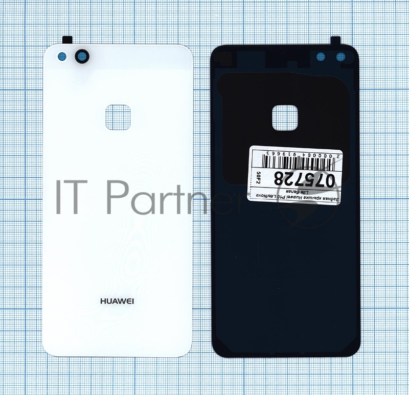 Задняя крышка для Huawei P10 Lite/Nova Lite белый