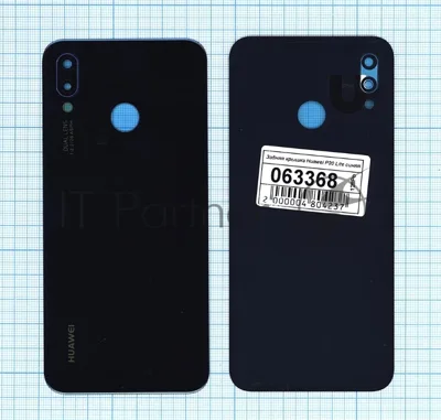 Задняя крышка для Huawei P20 Lite синий