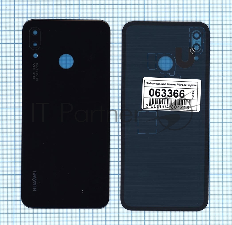 Задняя крышка для Huawei P20 Lite черный