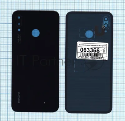 Задняя крышка для Huawei P20 Lite черный
