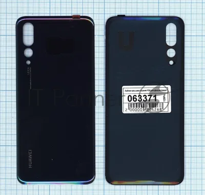 Задняя крышка для Huawei P20 pro фиолетовый
