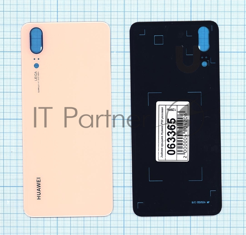 Задняя крышка для Huawei P20 розовый