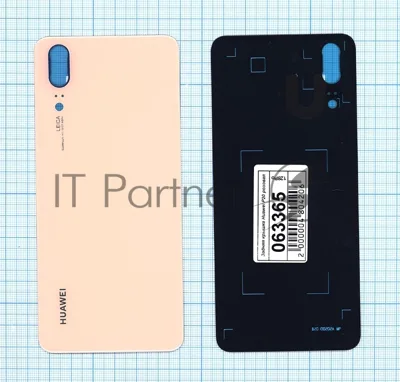 Задняя крышка для Huawei P20 розовый