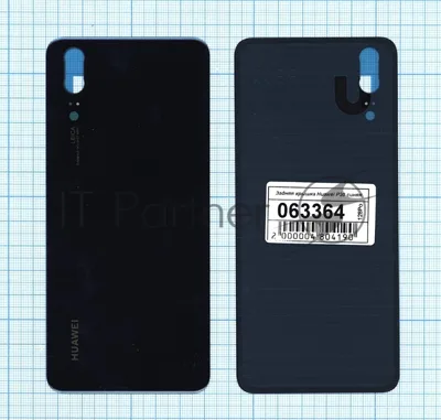 Задняя крышка для Huawei P20 синий