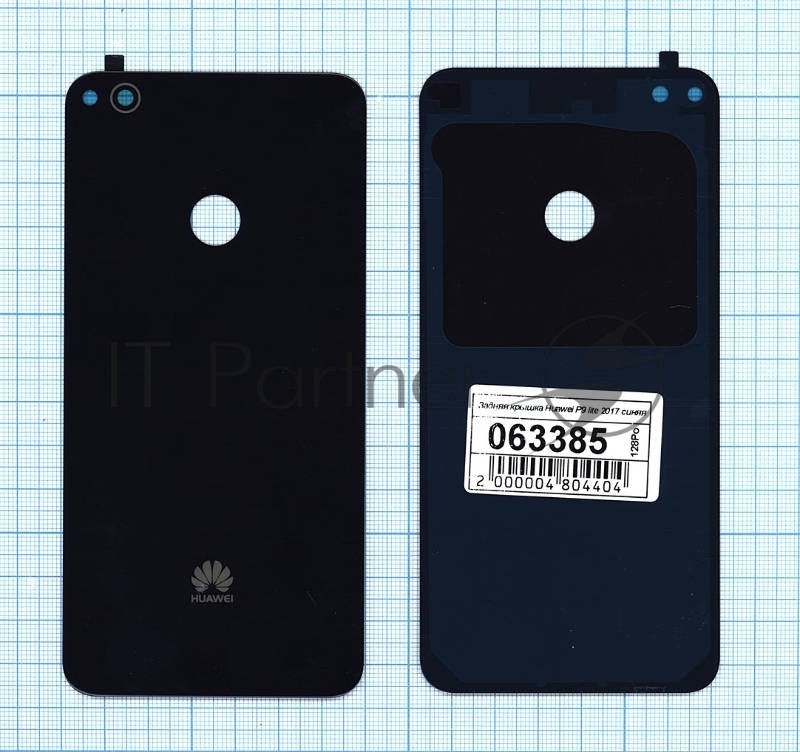 Задняя крышка для Huawei P9 lite 2017 синий