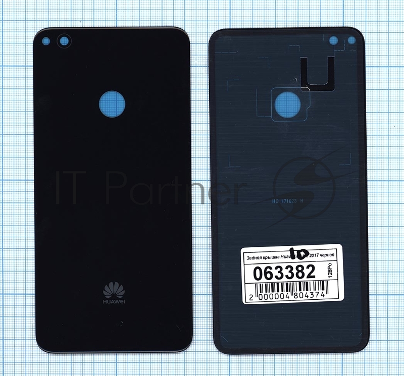Задняя крышка для Huawei P9 lite 2017 черный