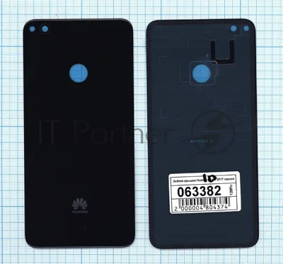 Задняя крышка для Huawei P9 lite 2017 черный