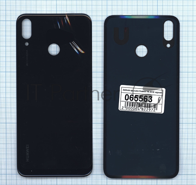 Задняя крышка для Huawei Y9 2019 черный
