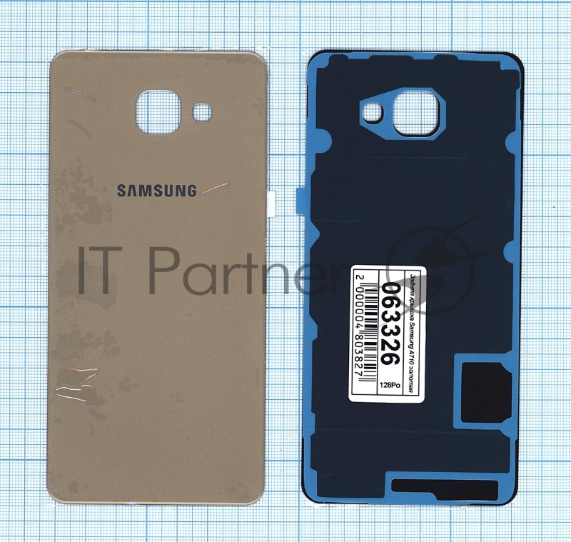 Задняя крышка для Samsung A710 Galaxy A7 (2016) золотой