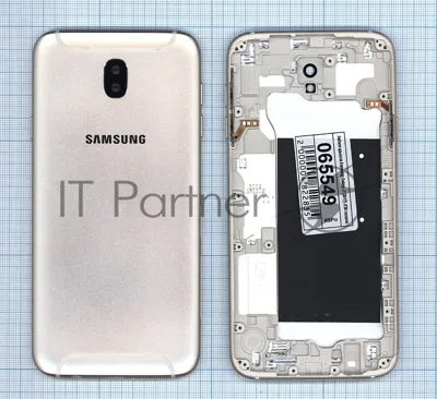 Задняя крышка для Samsung Galaxy J7 (2017) SM-J730F золотой