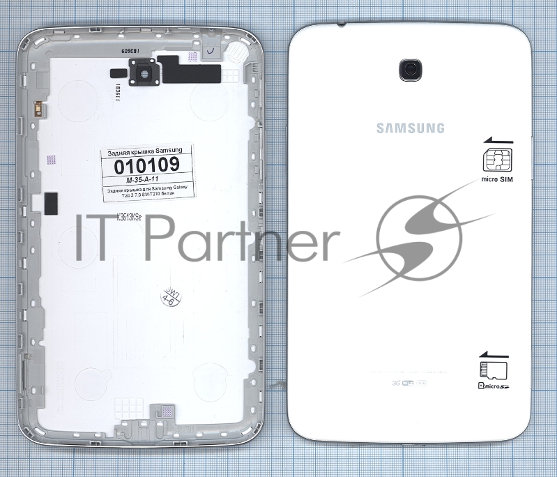 Задняя крышка для Samsung Galaxy Tab 3 7.0 SM-T210 белый