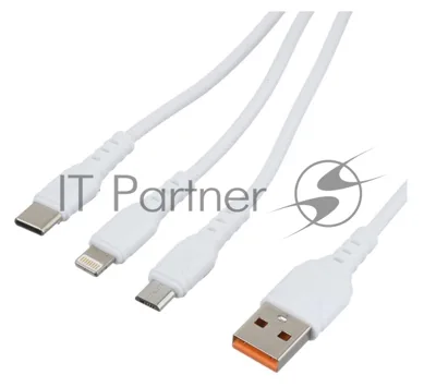 Кабель GoPower USB (M)-LIGHTNING/MICROUSB 3IN1 белый 1M
