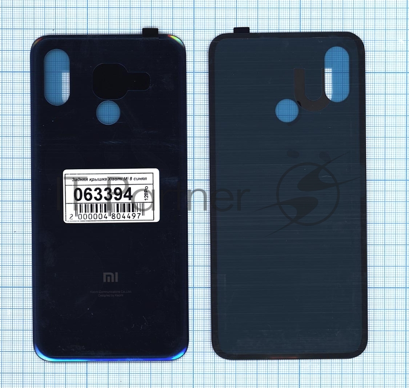 Задняя крышка для Xiaomi Mi 8 синий