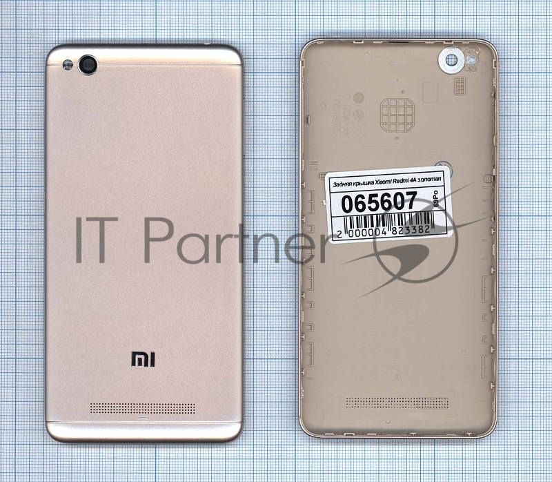 Задняя крышка для Xiaomi Redmi 4A золотой