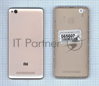 Задняя крышка для Xiaomi Redmi 4A золотой