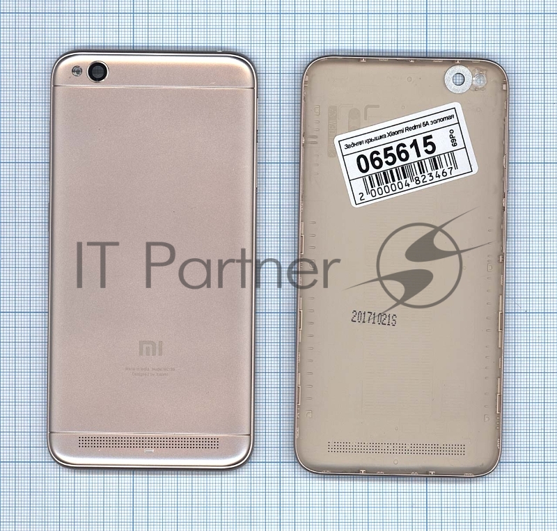 Задняя крышка для Xiaomi Redmi 5A золотой