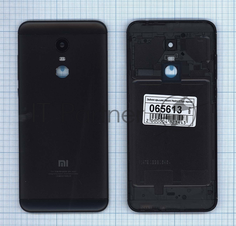 Задняя крышка для Xiaomi Redmi 5 Plus черный