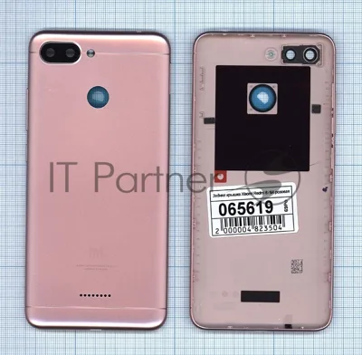 Задняя крышка для Xiaomi Redmi 6 розовый