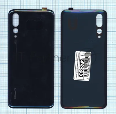 Задняя крышка для Huawei P20 pro синий