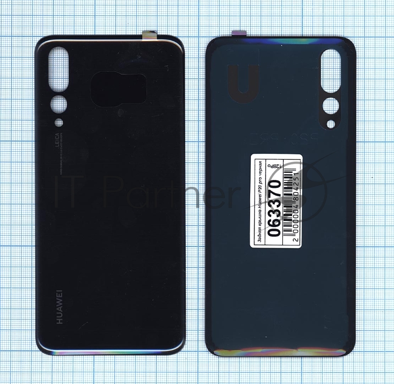 Задняя крышка для Huawei P20 pro черный