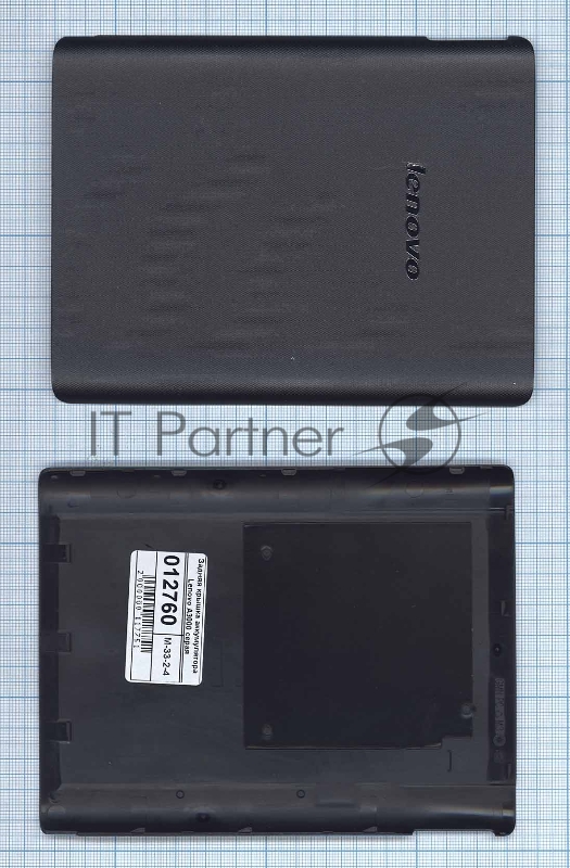 Задняя крышка аккумулятора для Lenovo A3000, серый