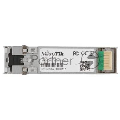 Оптический модуль MikroTik QSFP28 optical module XQ+31LC10D, SM, 10km, 100G