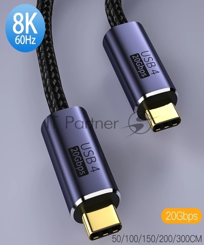 Кабель USB4 Type-C на Type-C Thunderbolt 3, PD 100W 2м