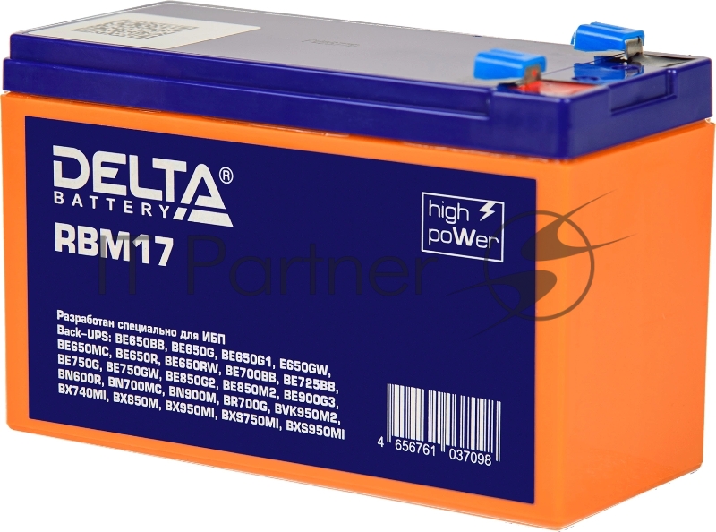Модуль батарейный 3 аналог RBC17 Delta RBM17