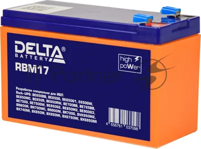 Модуль батарейный 3 аналог RBC17 Delta RBM17