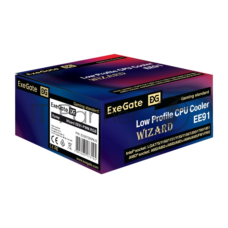 Кулер для процессора ExeGate Wizard EE91-PWM.RGB серебристый, 90 мм, алюминий, 2400 об/мин, 24 дБ, 4 pin, 75 Вт, 48 мм