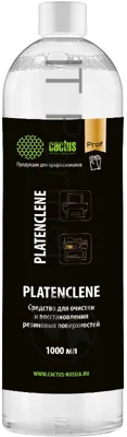Очиститель Cactus CS-PC1000 Platenclene для резиновых валов 1 л.