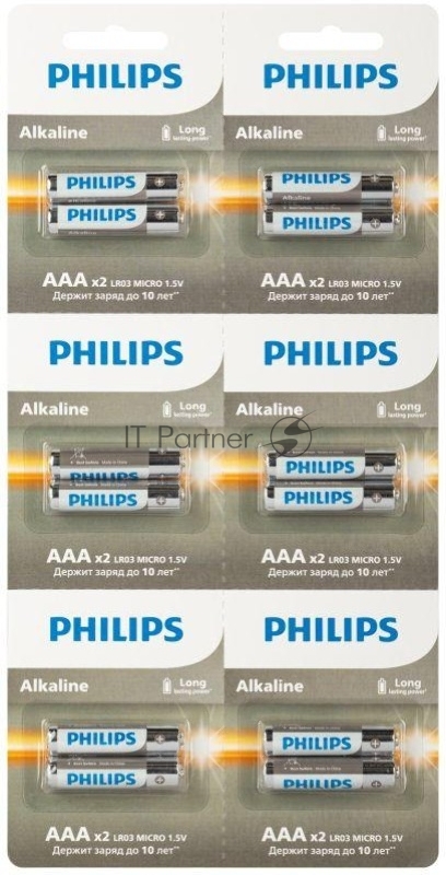 Элемент питания алкалиновый AAA/LR03 1.5В Entry отрывной набор (блист. 12шт) Philips Б0064646