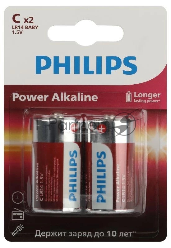 Элемент питания алкалиновый C/LR14 1.5В Power (блист. 2шт) Philips Б0062687