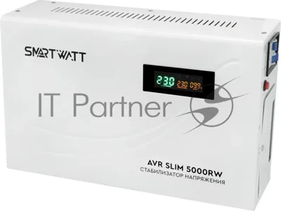 Стабилизатор напряжения настенный SMARTWATT AVR SLIM 5000RW