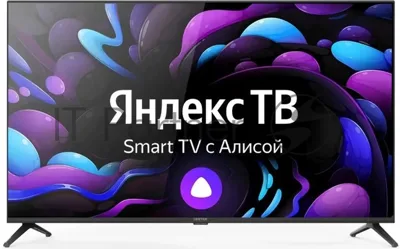 Телевизор Centek 40" CT-8740 черный LED FHD 60Hz Яндекс ТВ 1GB/8GB