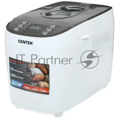 Хлебопечка Centek CT-1415 белый/серебристый, 860 Вт, 1.5 кг, 15 программ