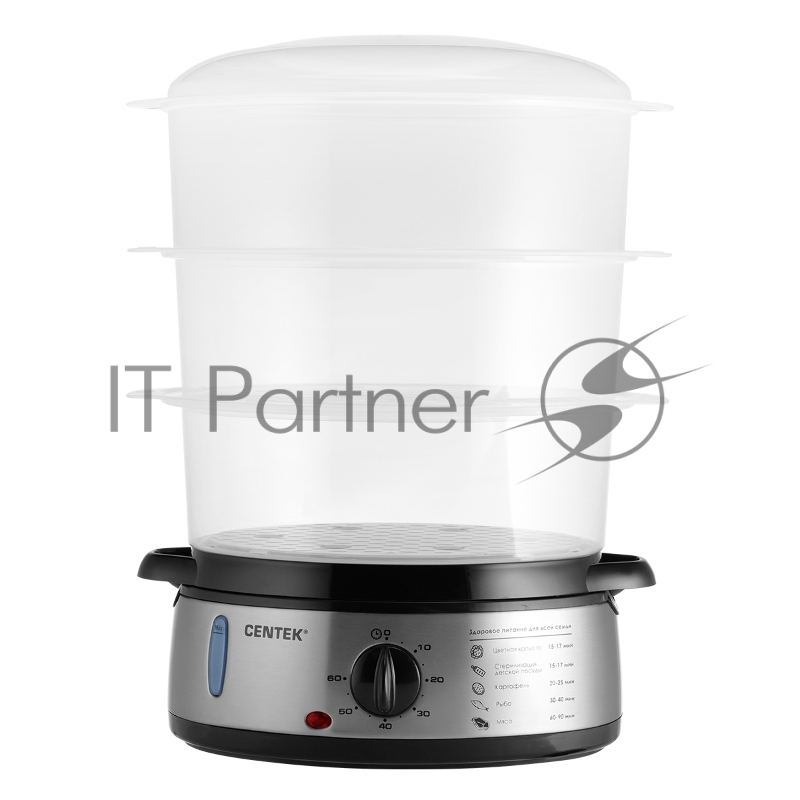 Пароварка Centek CT-1457 серебристый, 9 л, ярусы - 3, 800 Вт, механическое