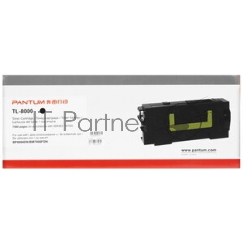Картридж лазерный Pantum TL-8000 for BP8000DN/BM7800FDN (7500 pages)